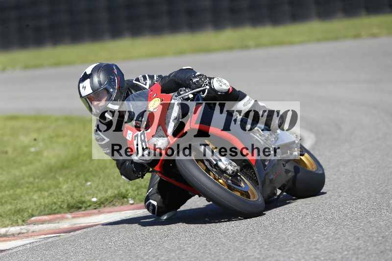 /43 08.08.2025 Discover the Bike ADR/Race 3 rot/78
